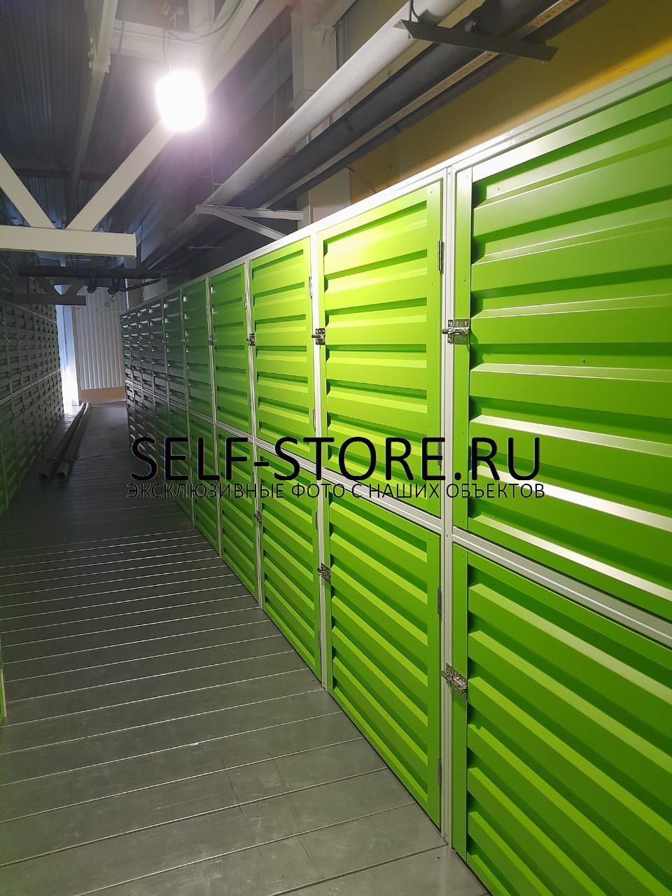 ������. 3-� ���� �� ���������