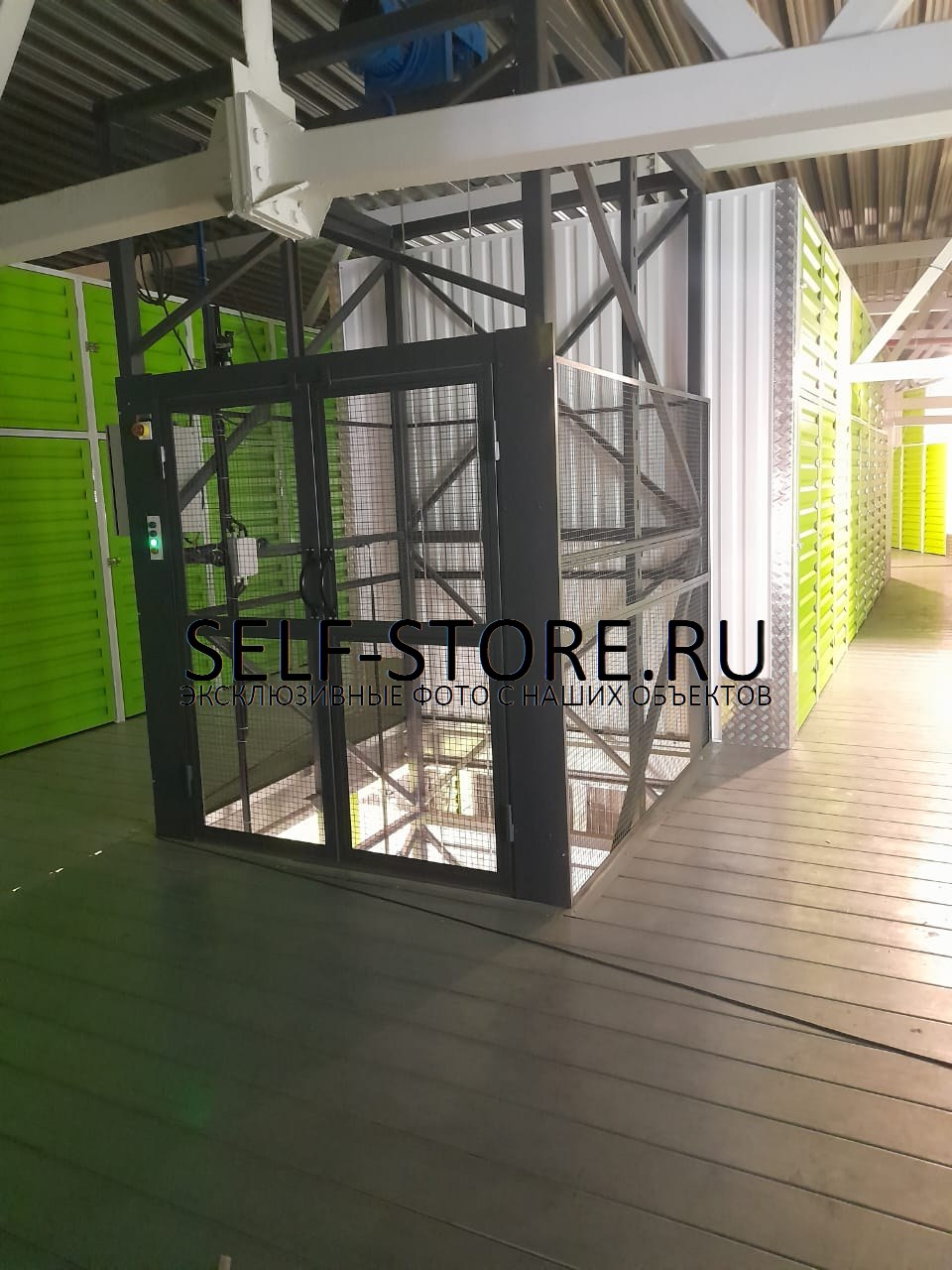 ����� ���������� �� 3-� ����� self-storage